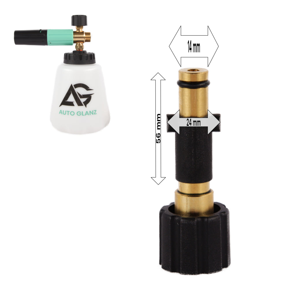 Snow Storm Foam Lance Adapters