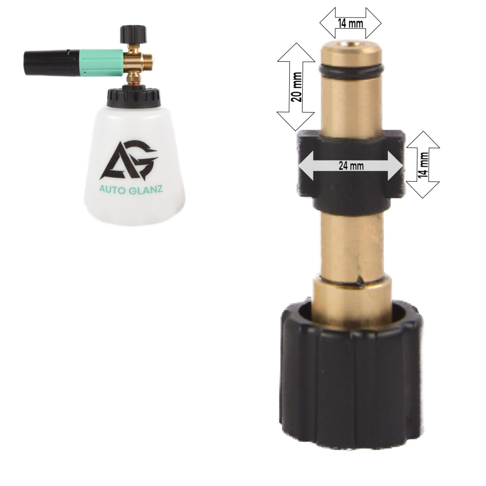 Snow Storm Foam Lance Adapters