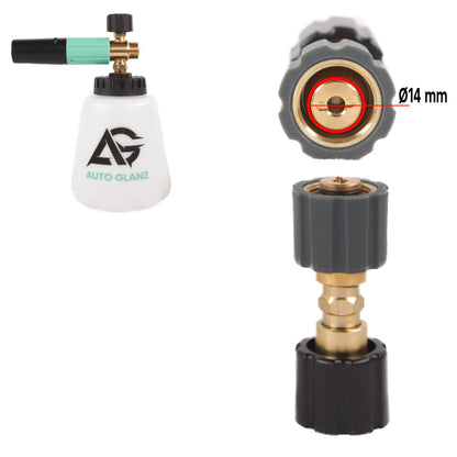 Snow Storm Foam Lance Adapters